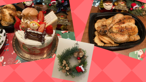 クリスマスケーキ　シャトレーゼ